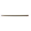 130-119702.SLC.01.jpg 2pk "0" Small Harness Needle Image