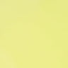 KDSKF.Lime Green.03.jpg Shrut & Asch Kidskins Image